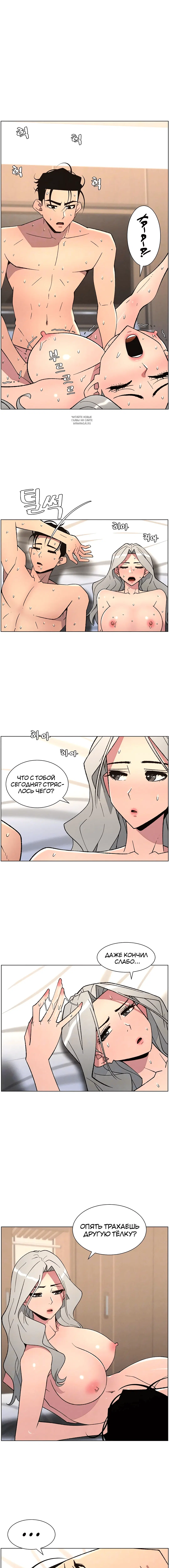 Page 1.002