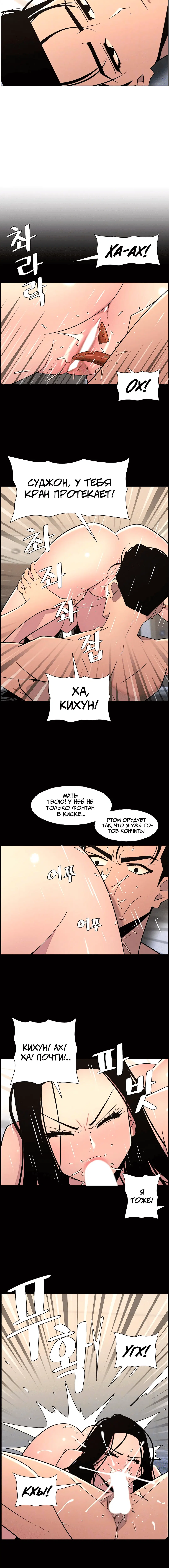 Page 1.003