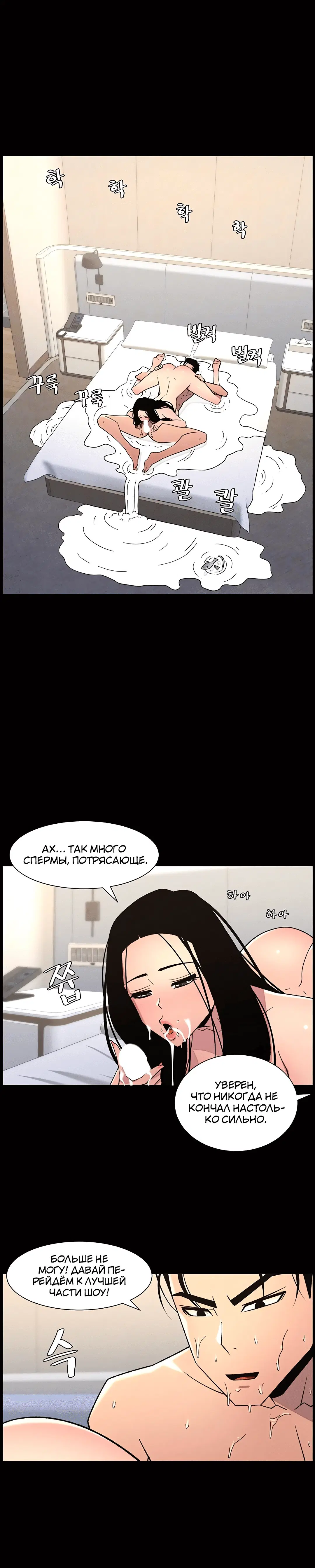 Page 1.004
