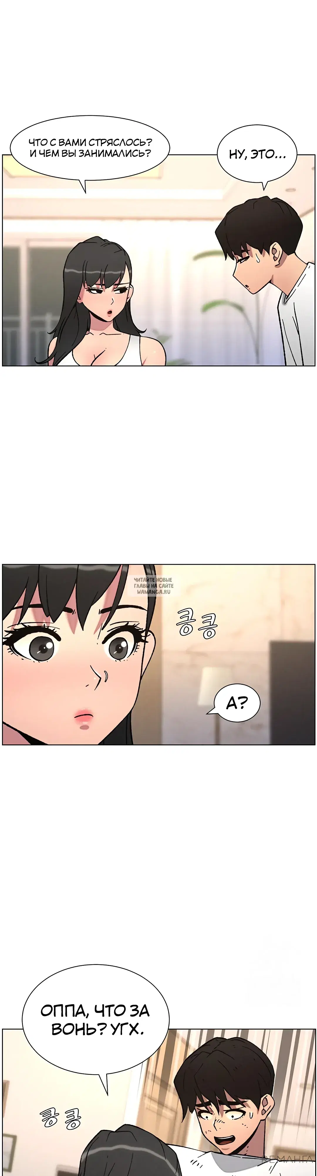 Page 13.000