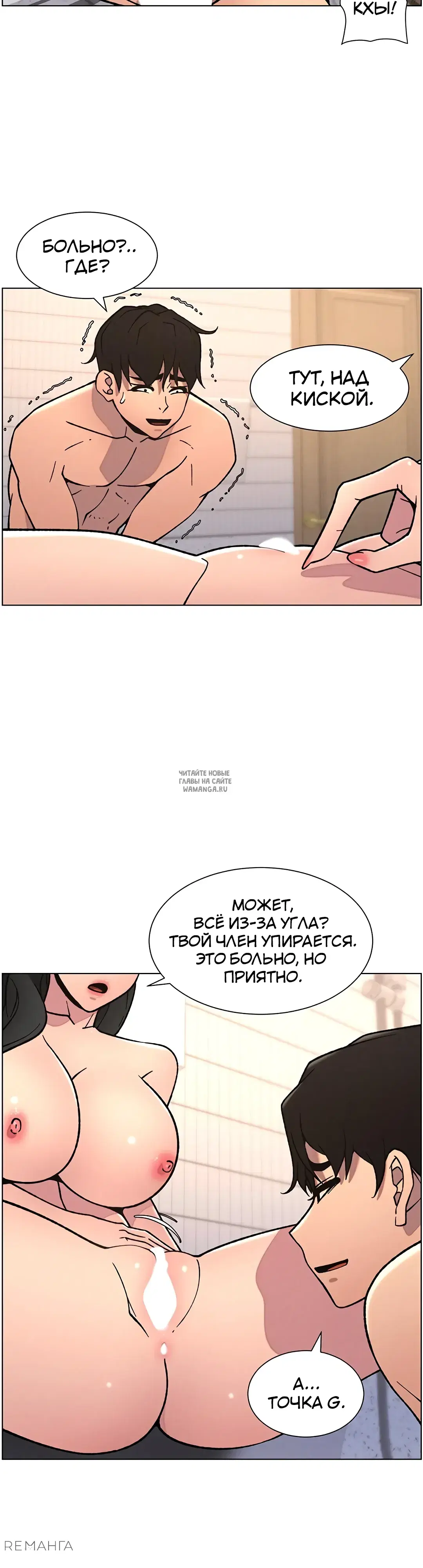 Page 28.000