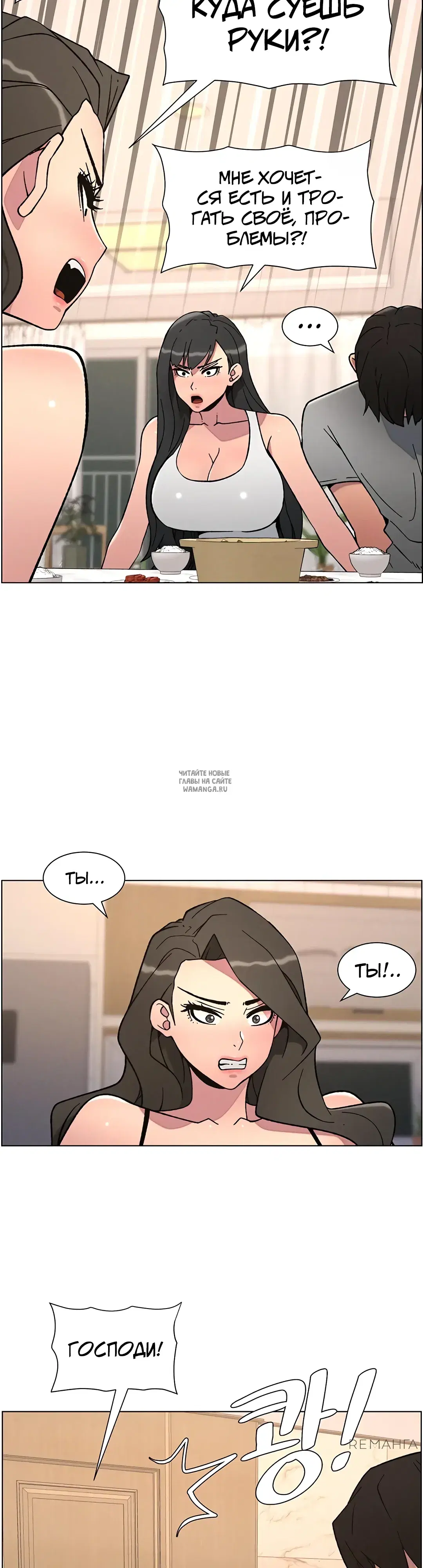 Page 20.000