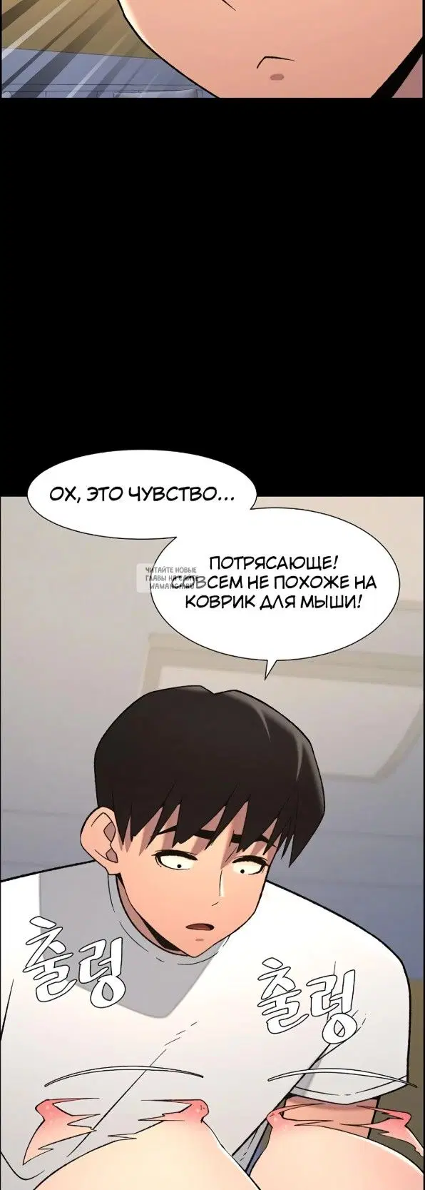 Page 20.000