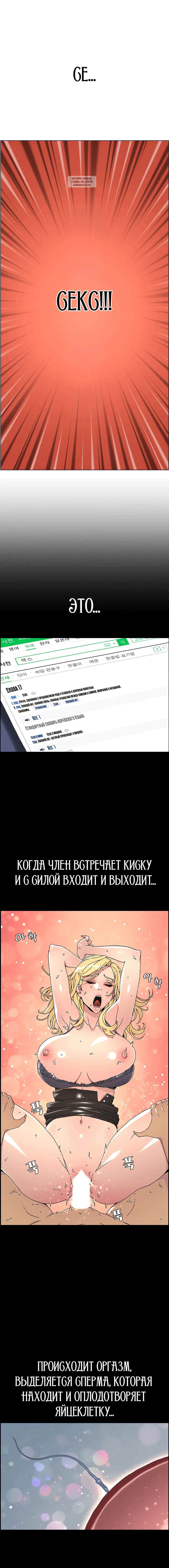 Page 2.001