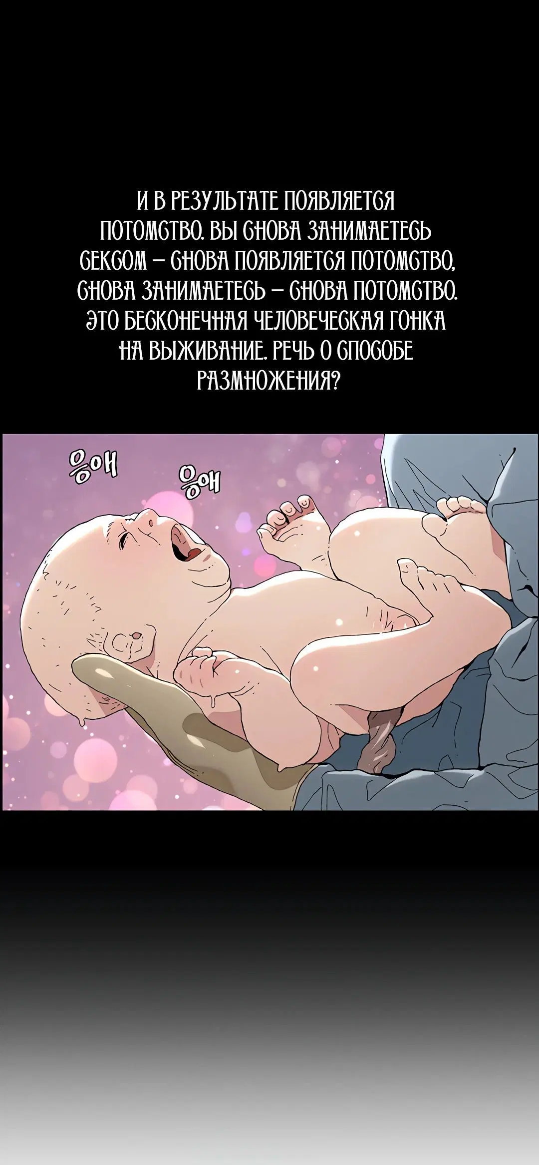 Page 2.002