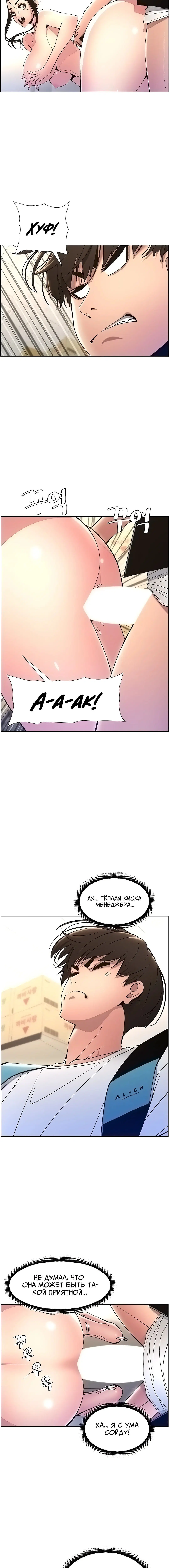 Page 2.002