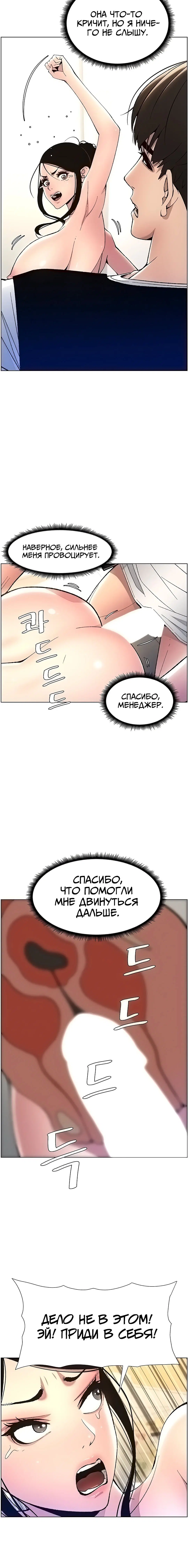 Page 2.003