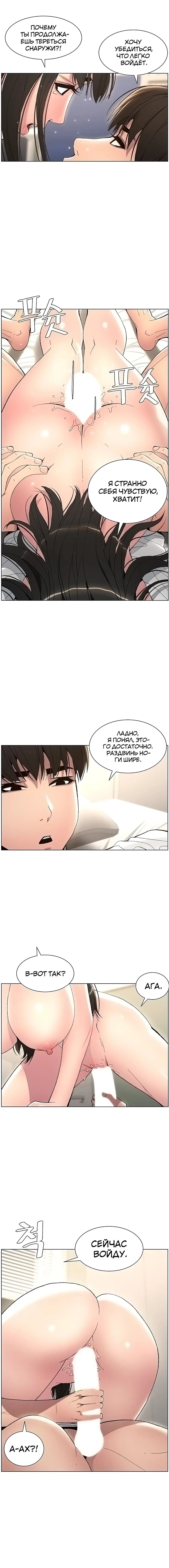 Page 2.002
