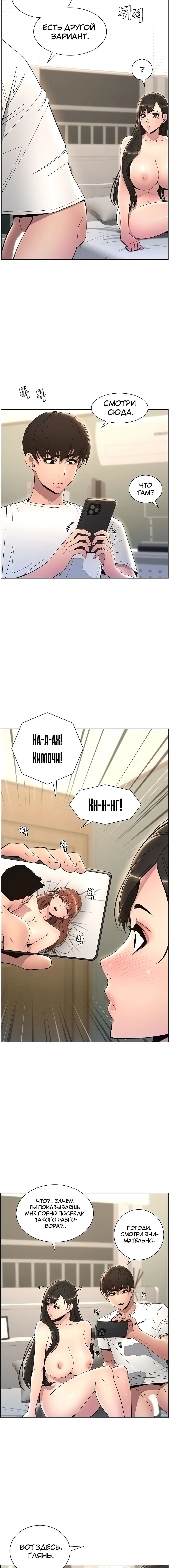 Page 2.002