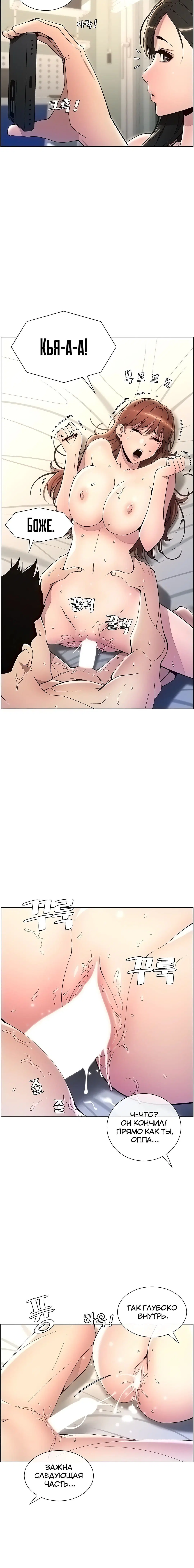 Page 2.003