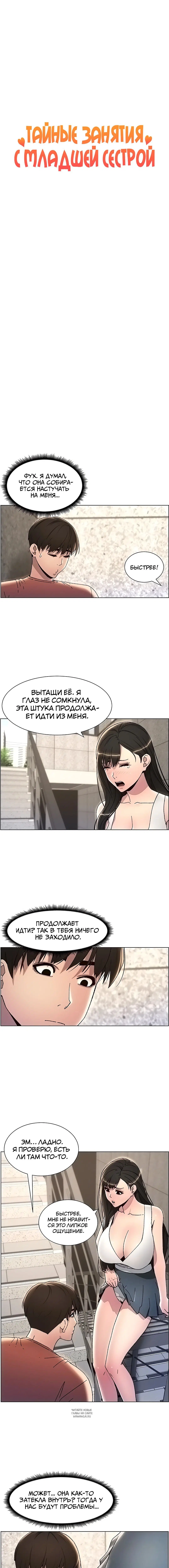 Page 2.001