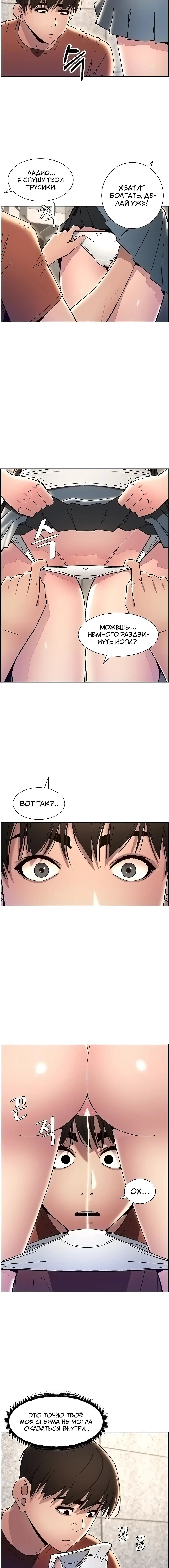 Page 2.002