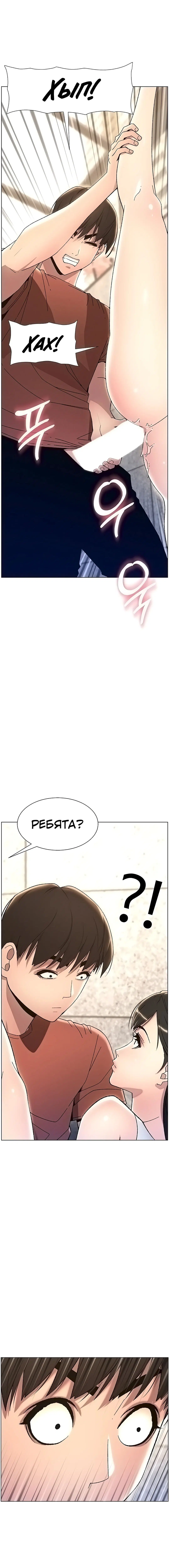 Page 2.000