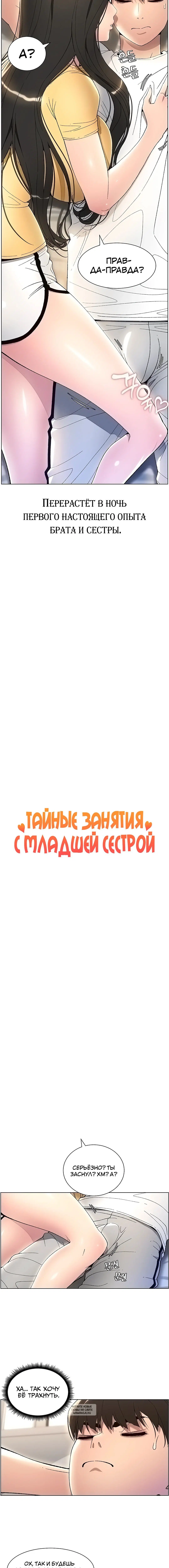 Page 2.001