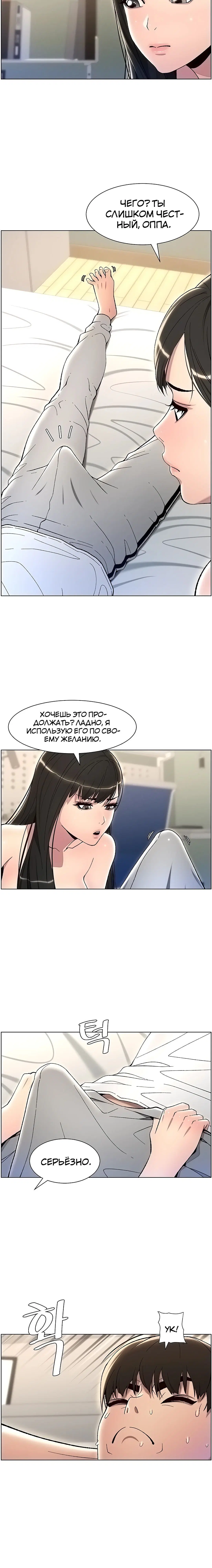 Page 2.003