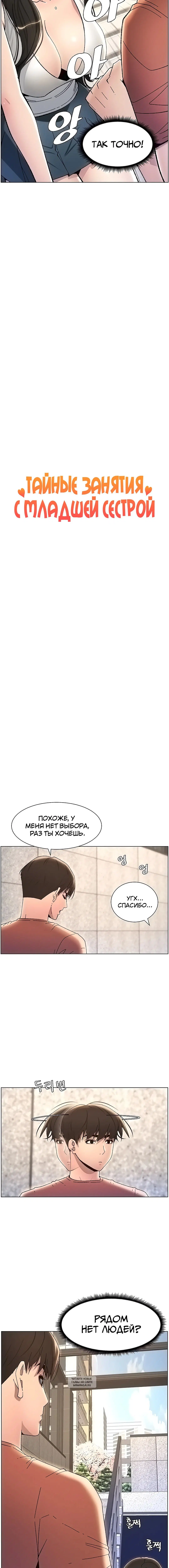 Page 2.001