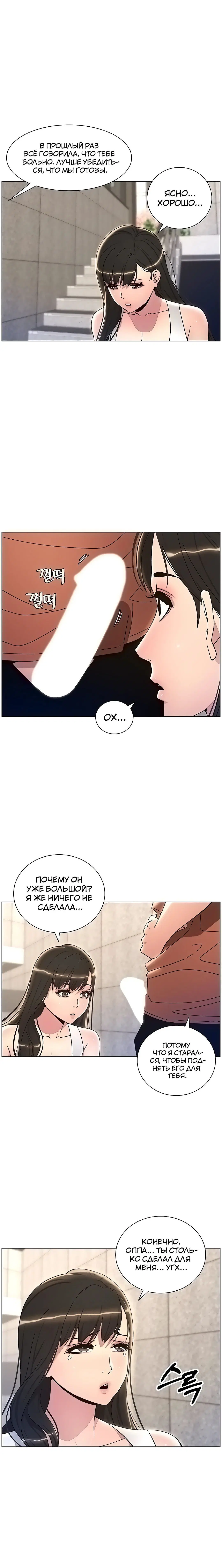 Page 2.003
