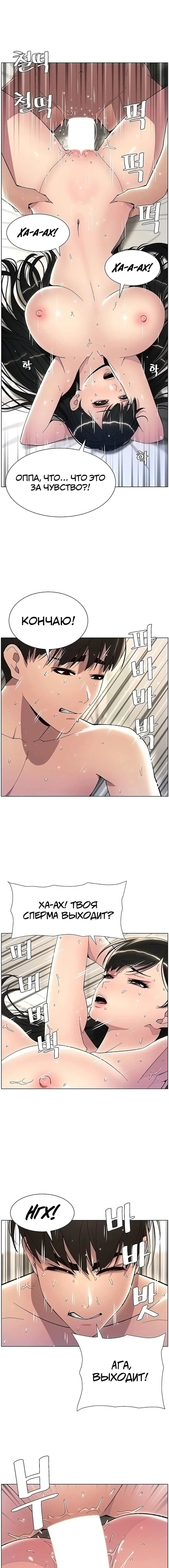 Page 2.000