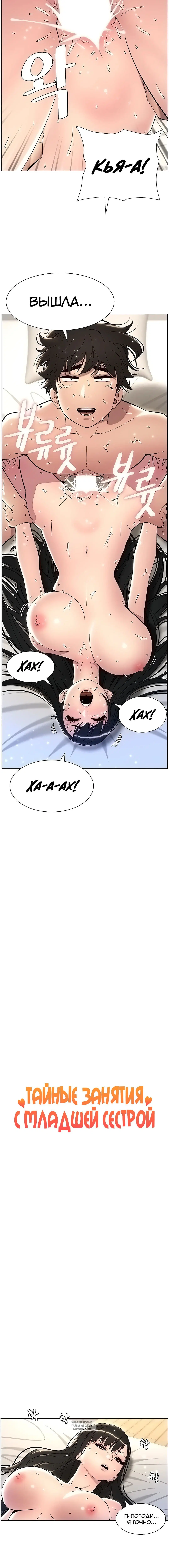 Page 2.001