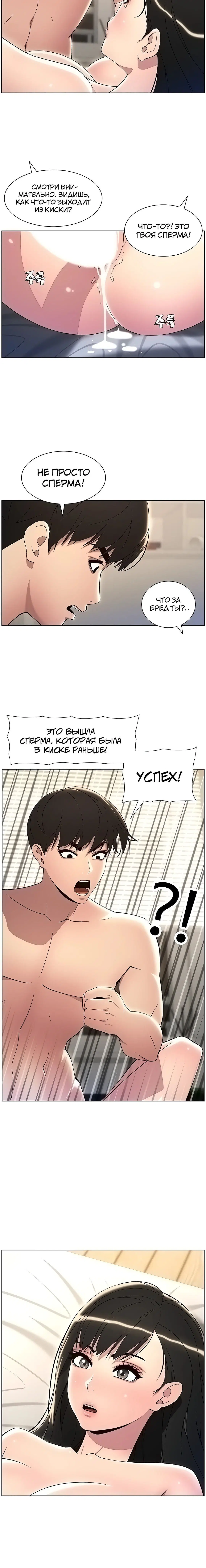Page 2.003