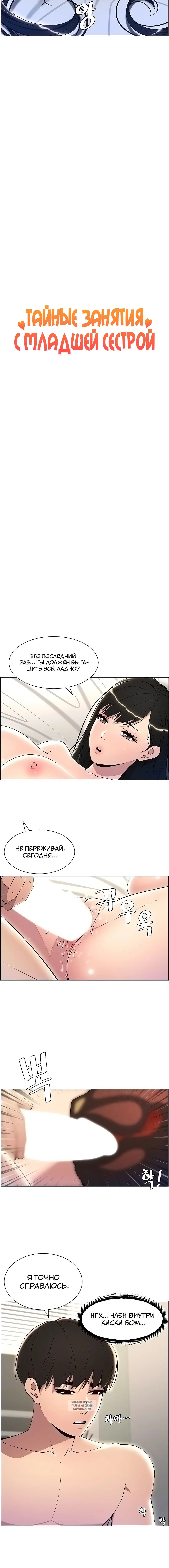 Page 2.001