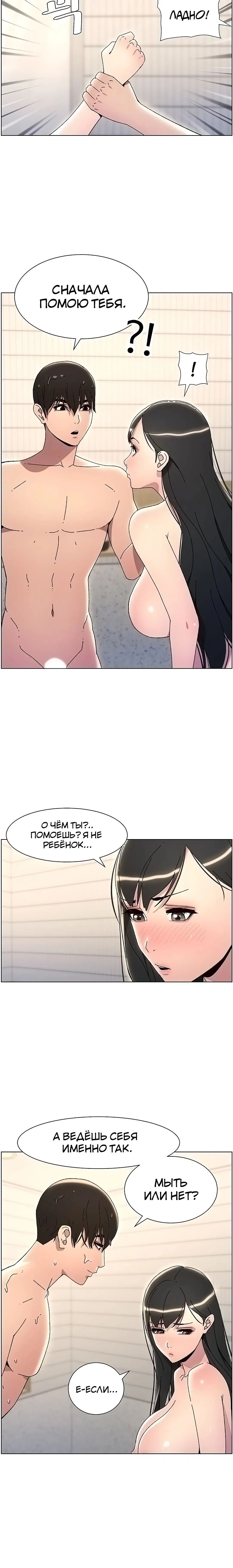 Page 2.003