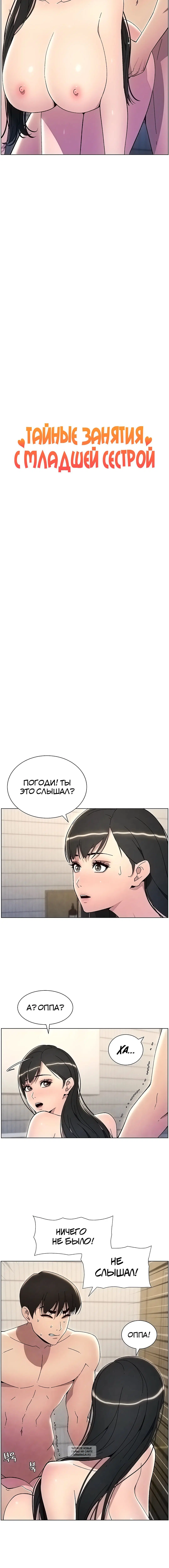 Page 2.001
