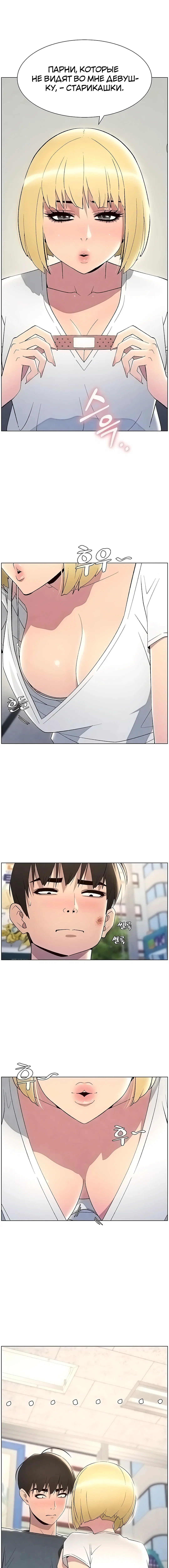 Page 2.000