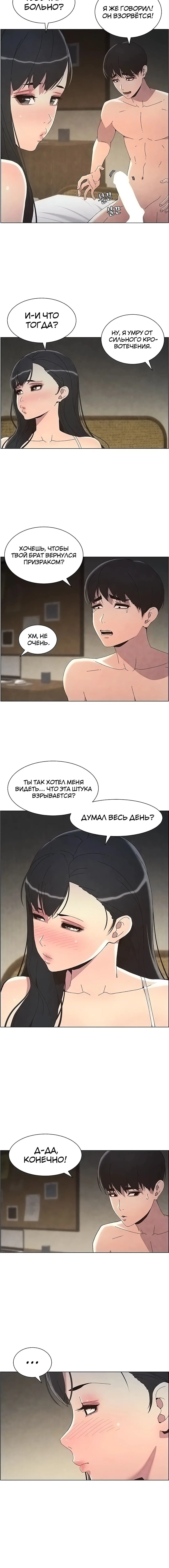 Page 2.002