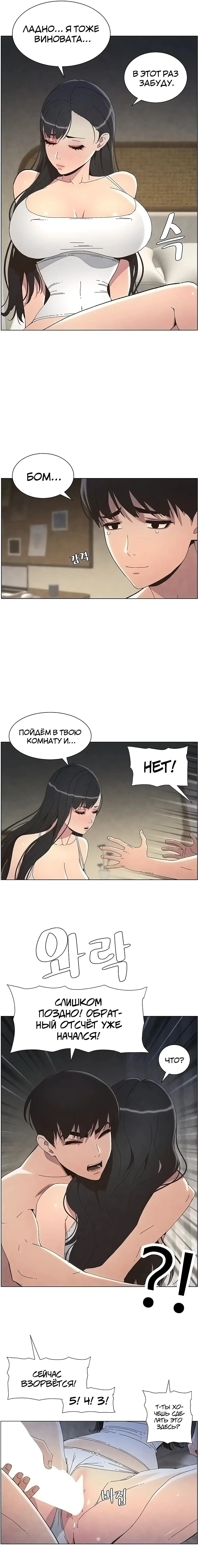Page 2.003