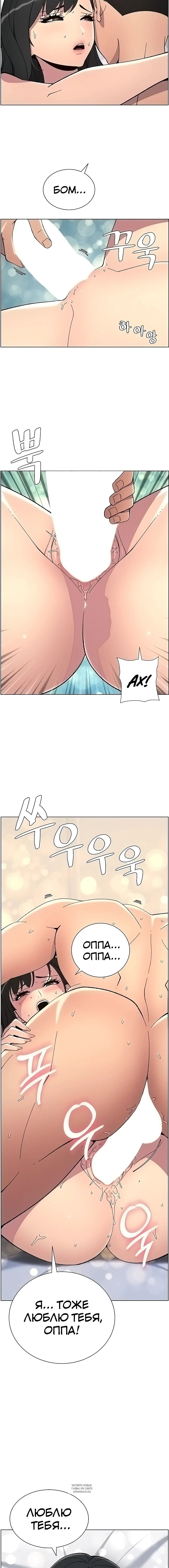 Page 2.001