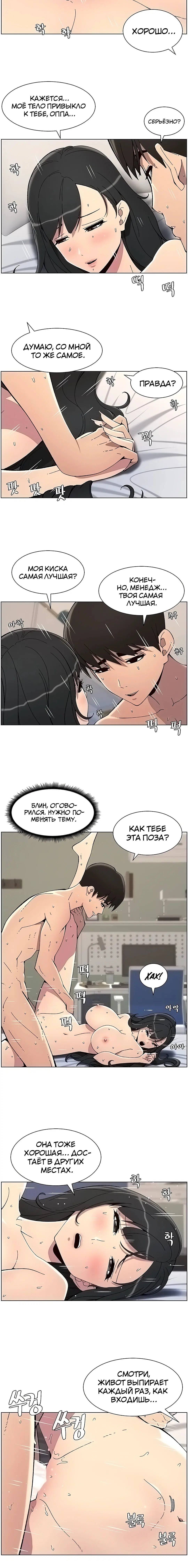 Page 2.003