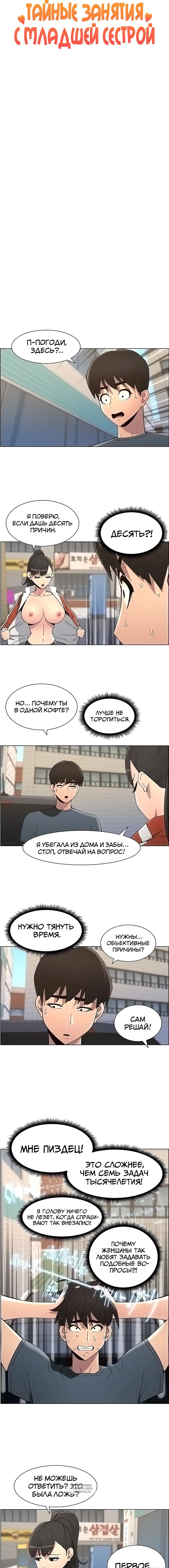 Page 2.001
