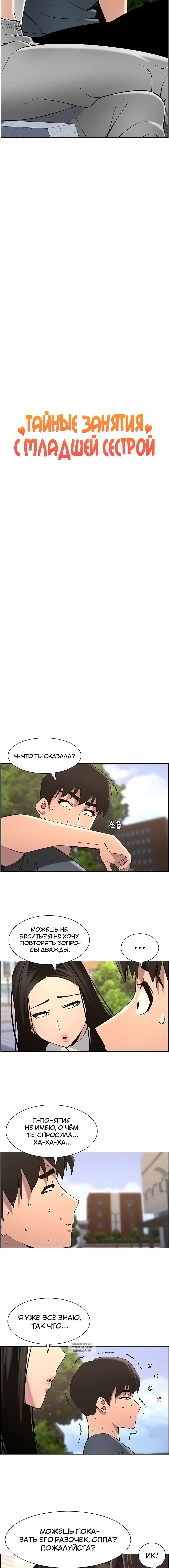 Page 2.001