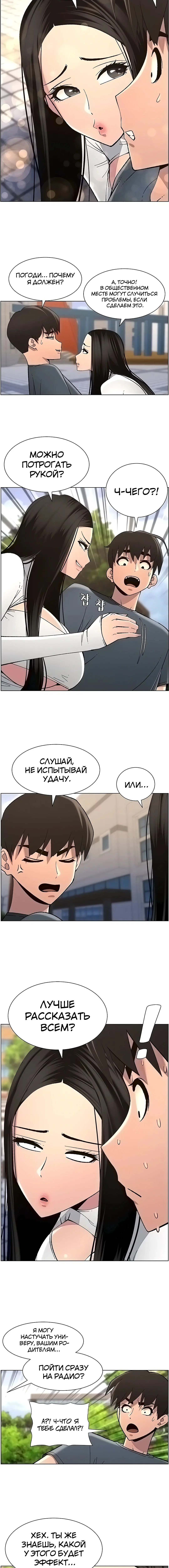 Page 2.002