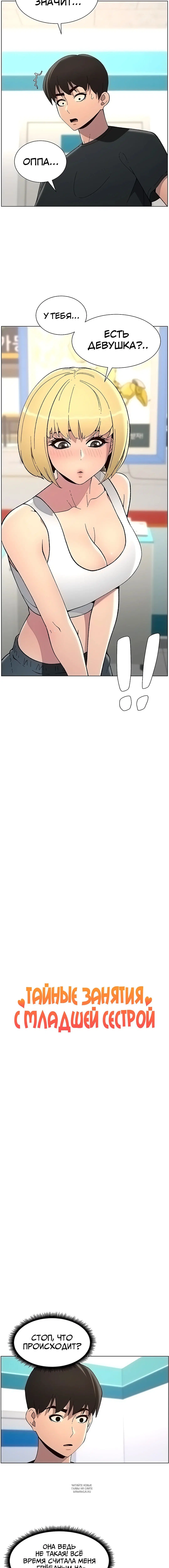 Page 2.001