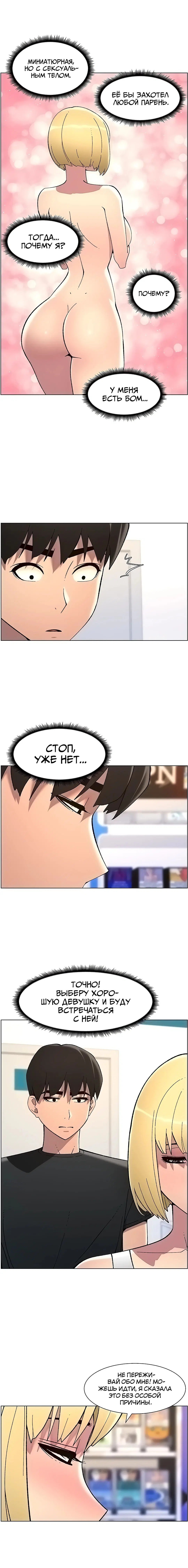 Page 2.003