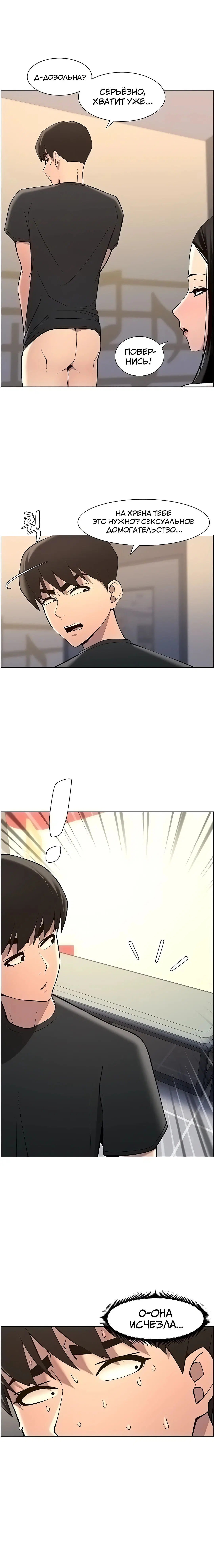 Page 2.003