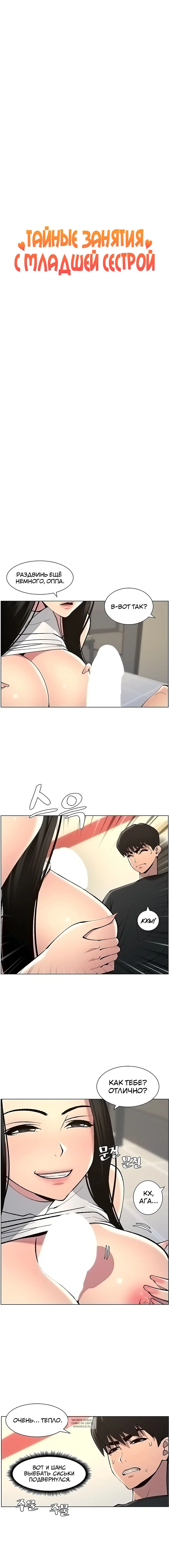 Page 2.001