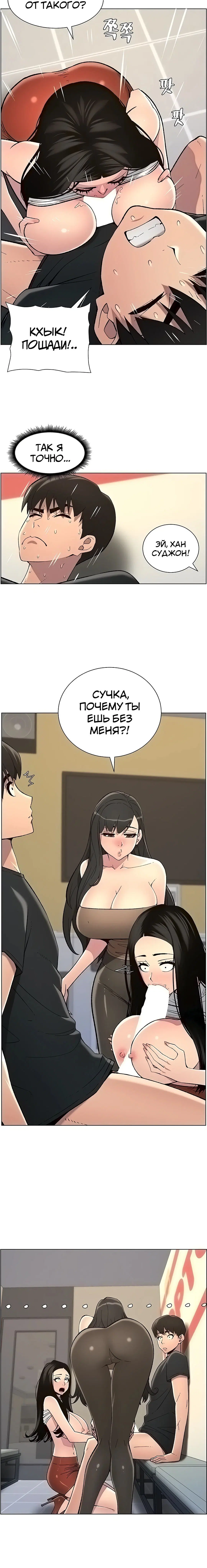 Page 2.003