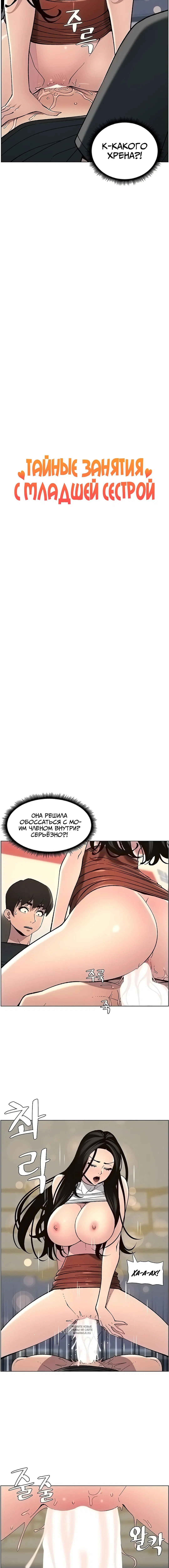 Page 2.001