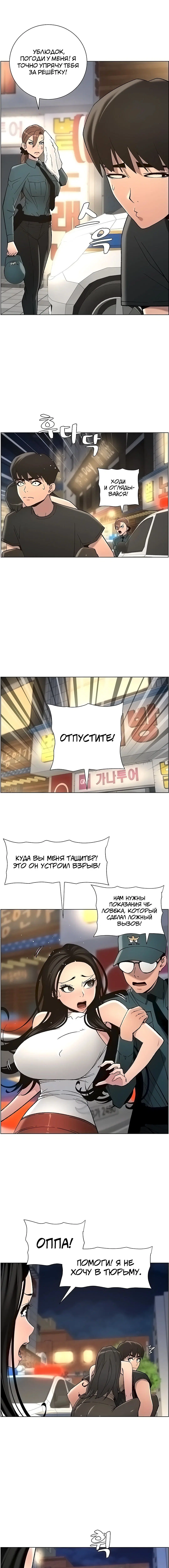 Page 2.003