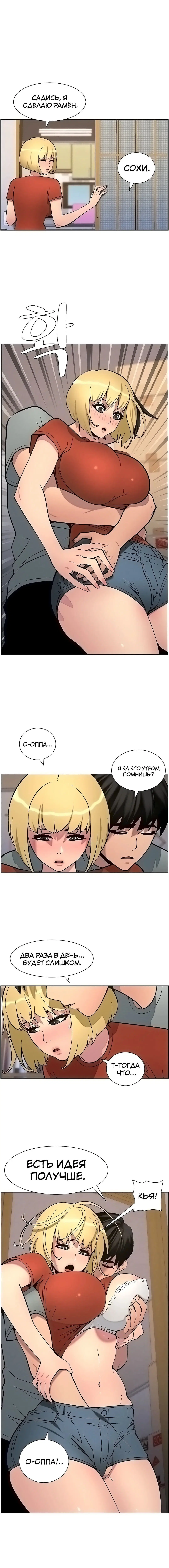 Page 2.000