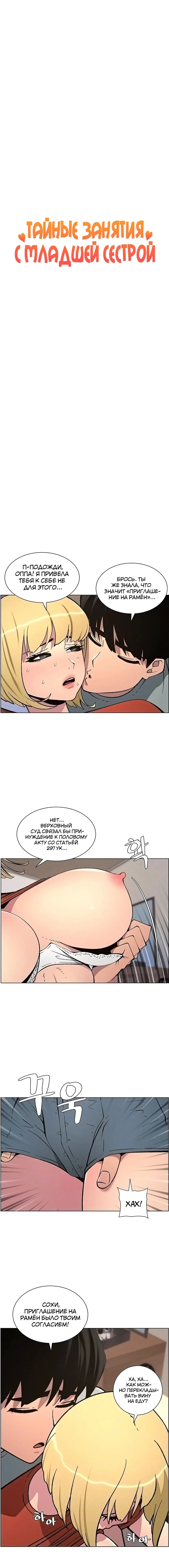 Page 2.001