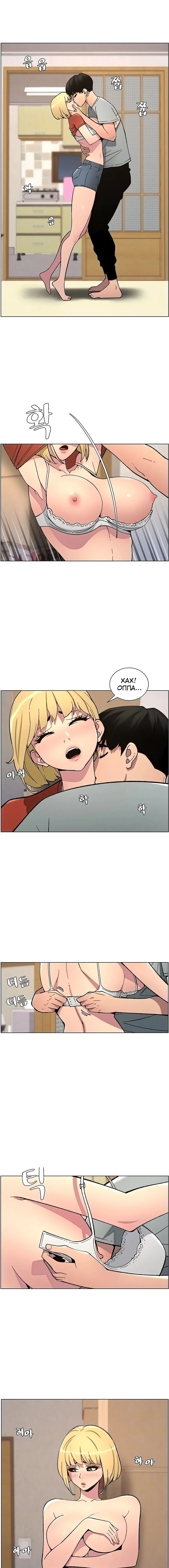 Page 2.003