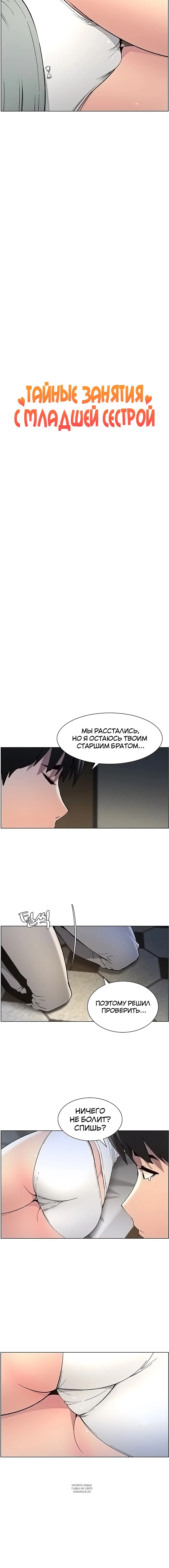 Page 2.001