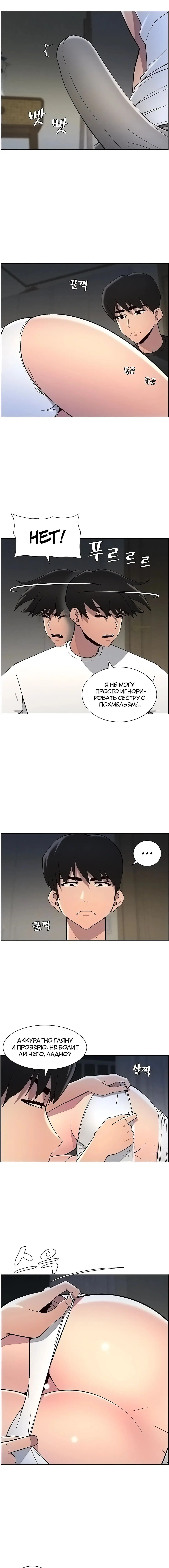 Page 2.002