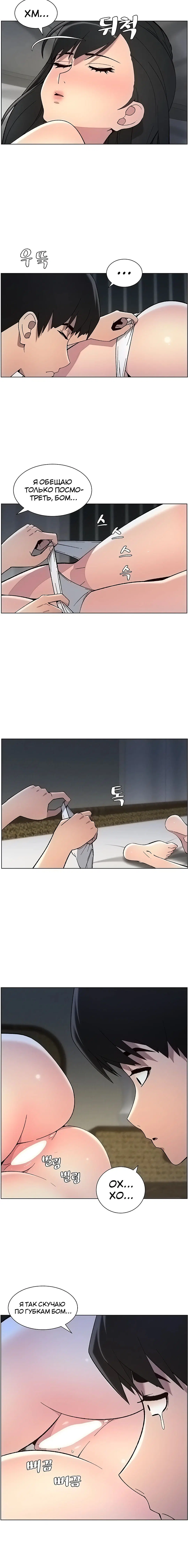 Page 2.003