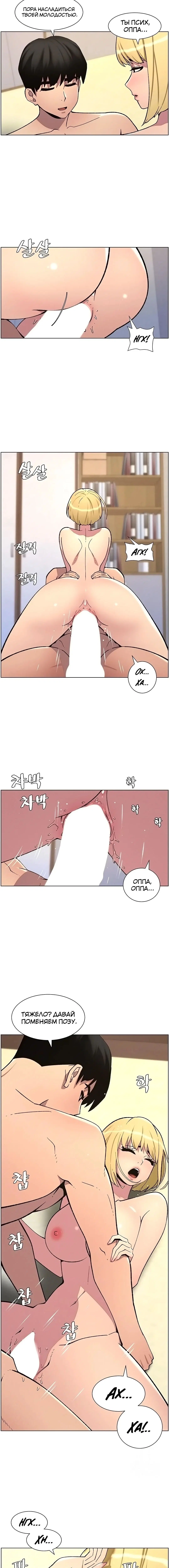 Page 2.003