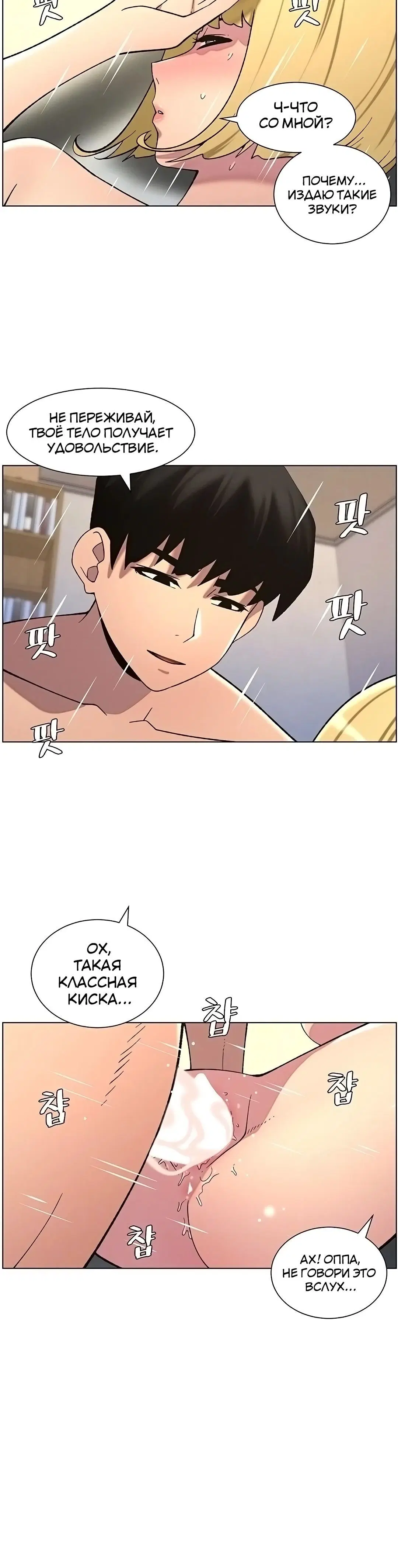 Page 2.004